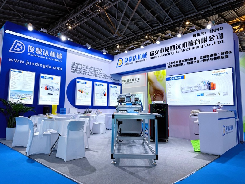 Jundingda Machinery to Debut at the 21st Shanghai International Nonwoven Materials Exhibition (SINCE)