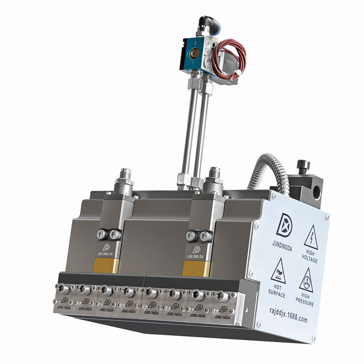 Microfiber Spray Gun